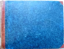 Composizioni - I-Rc, Ms. 2221