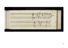 Teodora Augusta. Vezzi amori lusinghe e baci - I-MC, 1-A-12a-zd (olim 124-A-12)/9