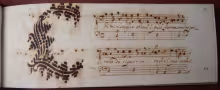 Chi mi risveglia ohimè? - I-Rc, Ms. 2475/14