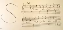 Si direte più così - I-MAC, MSS.MUS.113.43/11