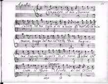 Campaspe, il mio sovrano - GB-Lbl, Loan 91.11/3