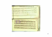 Incipit - © Biblioteca del Conservatorio Statale di Musica "San Pietro a Majella"
