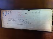 Composizioni - I-BGc, Fald. 227/84b